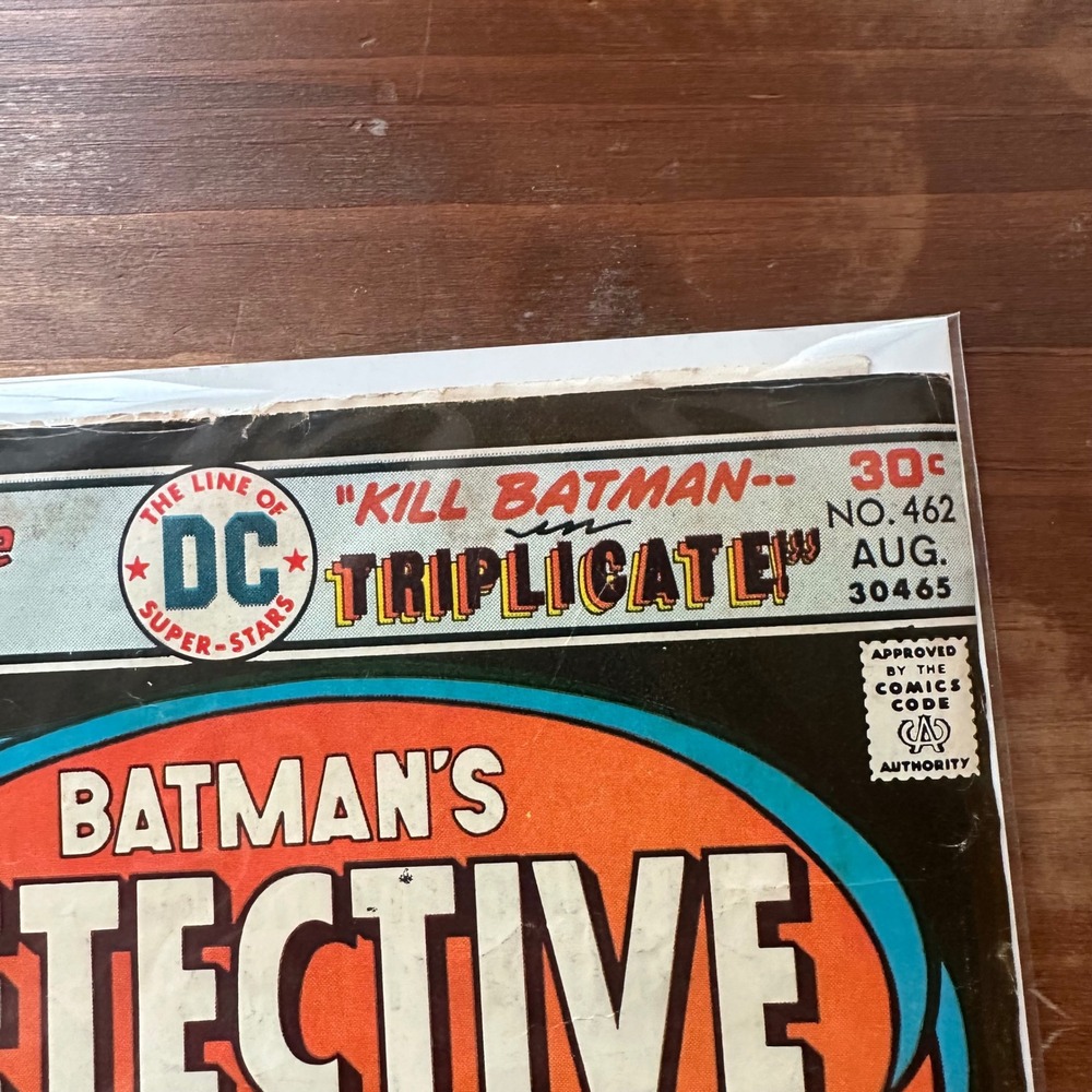 Batman Detective Comics #462 Aug 1976 DC Comics Kill Batman in Triplicate VG+Raw - Picture 5 of 6